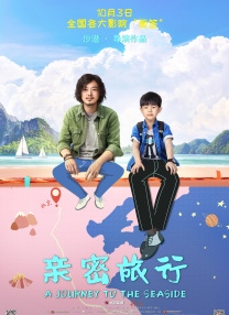 国产精品视屏