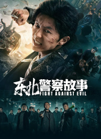 免费国产小视频在线观看